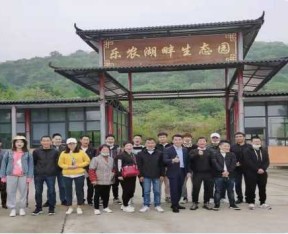 荊門員工風采