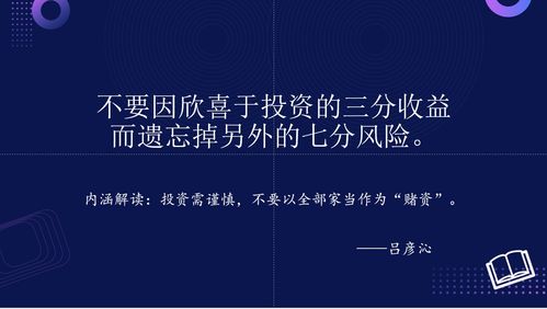 順網(wǎng) 以產(chǎn)品技術(shù)創(chuàng)新驅(qū)動(dòng)文娛產(chǎn)業(yè)互聯(lián)網(wǎng)發(fā)展的網(wǎng)絡(luò)技術(shù)先鋒