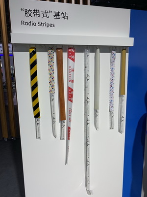 助力5G網(wǎng)絡(luò)“一鍵開(kāi)啟” 愛(ài)立信閃耀無(wú)錫物博會(huì)，賦能智能連接新時(shí)代