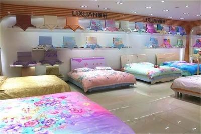 昆明家紡家居哪里好又便宜？一網打盡實惠選購指南