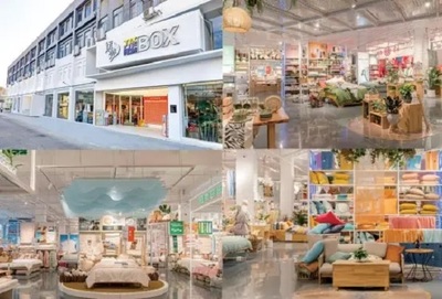 遠(yuǎn)夢(mèng)家居 品質(zhì)生活，從家開始