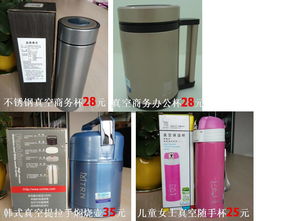 家居生活煥新季，超值優(yōu)惠不容錯(cuò)過