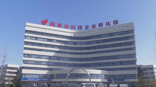 安徽 加快科技成果落地轉(zhuǎn)化 以創(chuàng)新驅(qū)動(dòng)高質(zhì)量發(fā)展